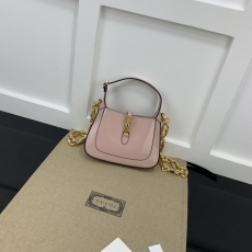 Gucci Hobo Bags